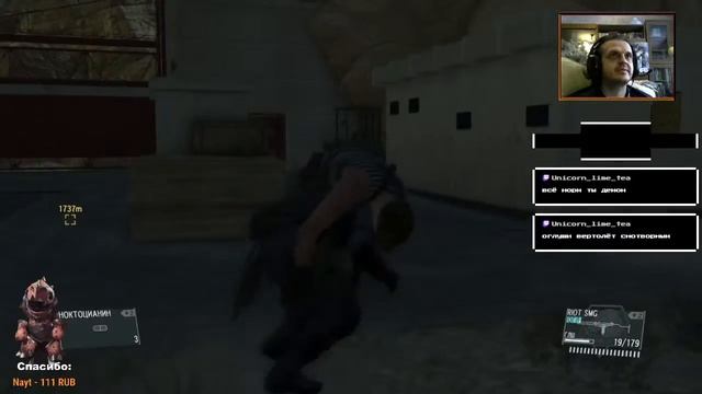 Твёрдая Железная Шестерня (Metal Gear Solid 5 Phantom Pain Часть 4)