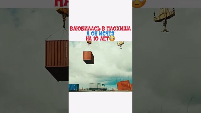 🎬Название: Разбитые сердца (2024)