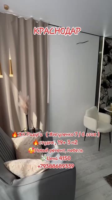 1000391031.mp4