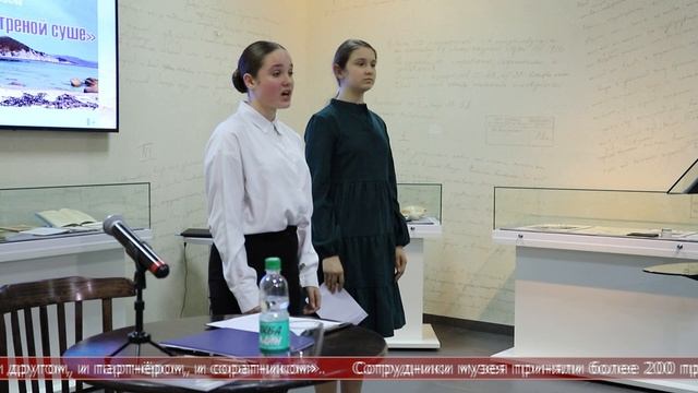 19.05.2025 Более 200 личных предметов Н. А. Тарасова перешли в фонд музея книги Чехова