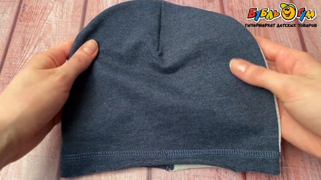 Шапка Lanson Kids Lets starts с рисунком джойстик серо-синяя со с