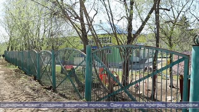 16.05.2025 Сотрудники МЧС контролируют выполнение противопожарных работ