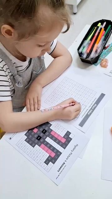 Детский сад, дети, детский, доу, садик