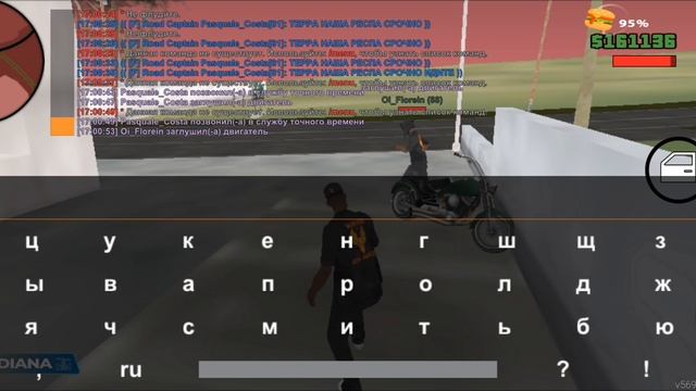 VID_20250519_174354
