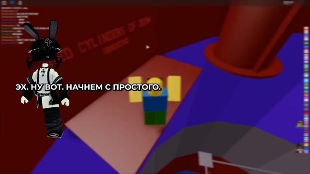 💎 РОБЛОКС ИСТОРИЯ | 💞 ПОСЛАЛА СВОЮ ЛП ИЗ-ЗА КРАША СО Ш