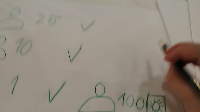 Артём почти дабил цель