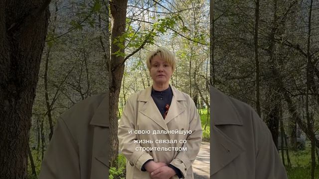 Завершаем нашу рубрику!