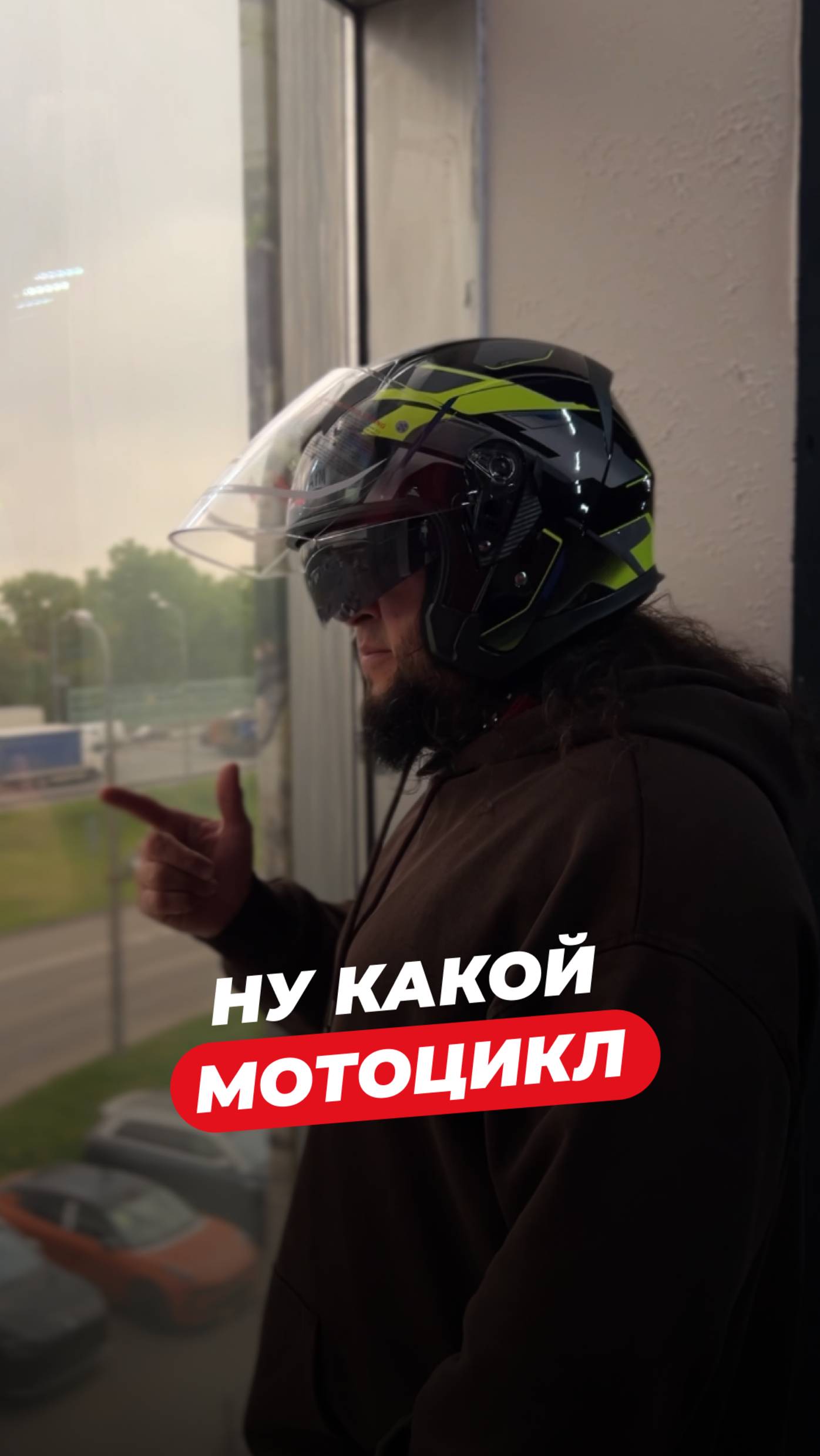 Нам всегда трудно устоять перед мотоциклами 😩