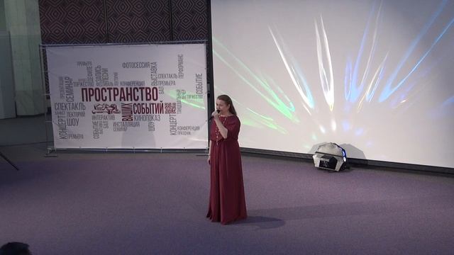 Представь себе весь этот мир. Музыка Е.Крылатов, слова Л. Дербенева. Исполняет Альбина Орлова.