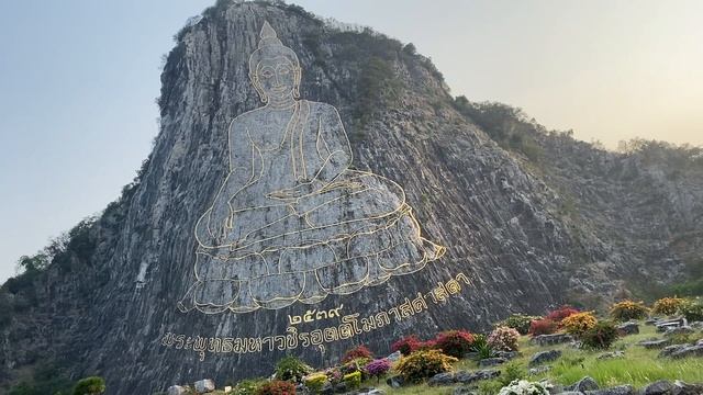 Pattaya. Thailand 🇹🇭 Khao Chi Chan Buddha 🙏🏻