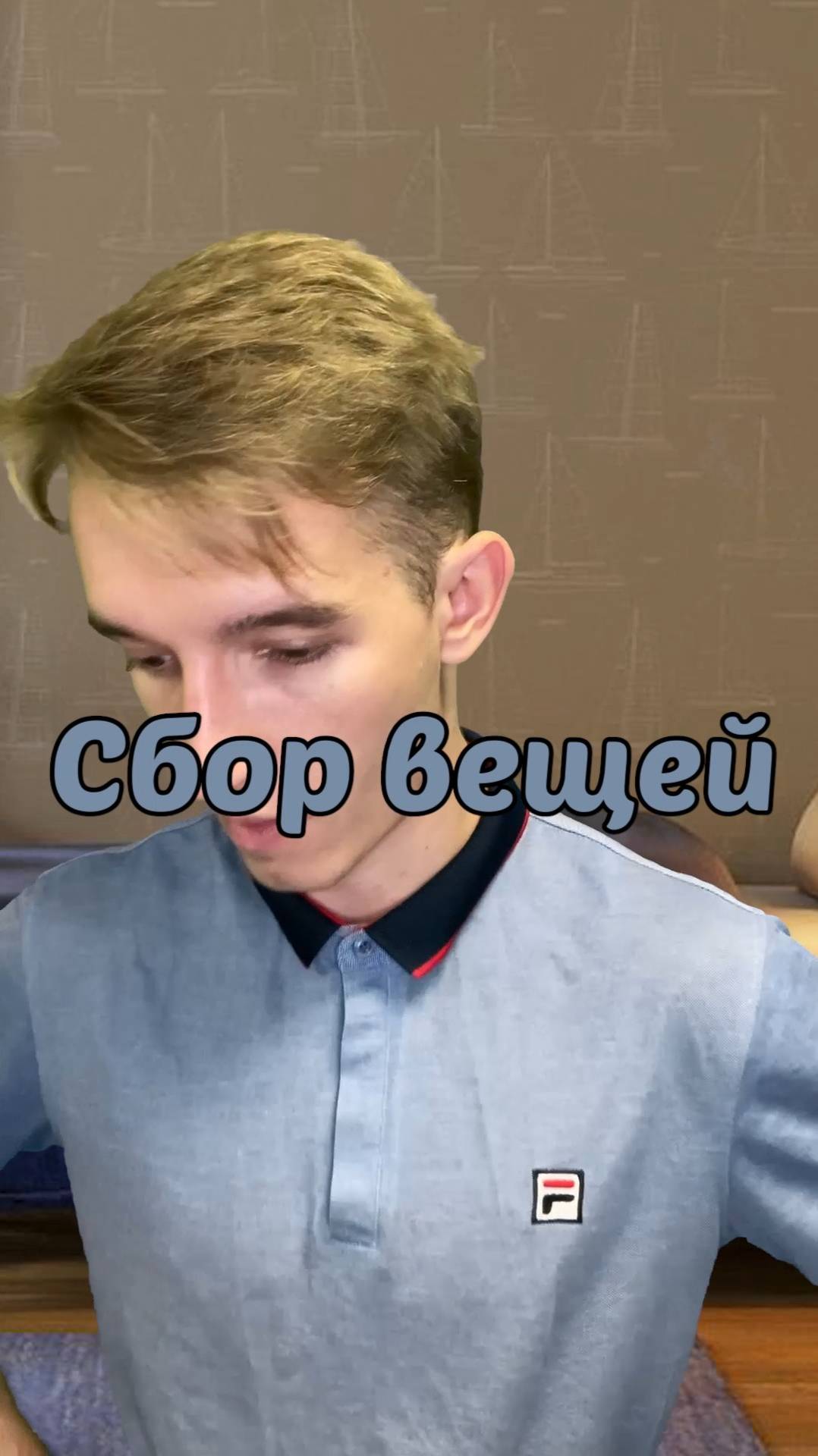 Ну жизненно же! #жизненноевидео #жиза #забавное #владбатанин