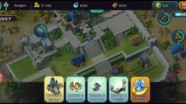 Смотрите мой стрим по "Art of Conquest" в "Omlet Arcade"!
