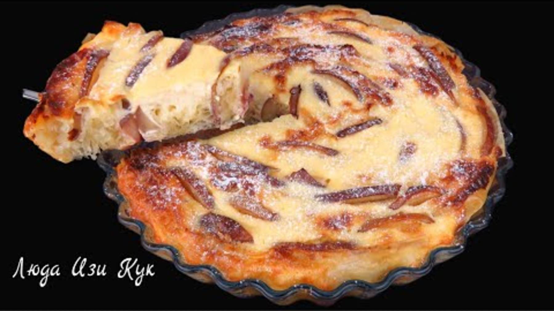 🍑Слоёный ПИРОГ С ПЕРСИКАМИ из теста фило Начинка как чизкейк Люда Изи Кук, выпечка на йогурте к чаю