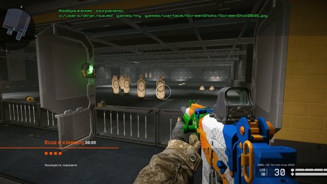 Warface-розыгрыши!!!
