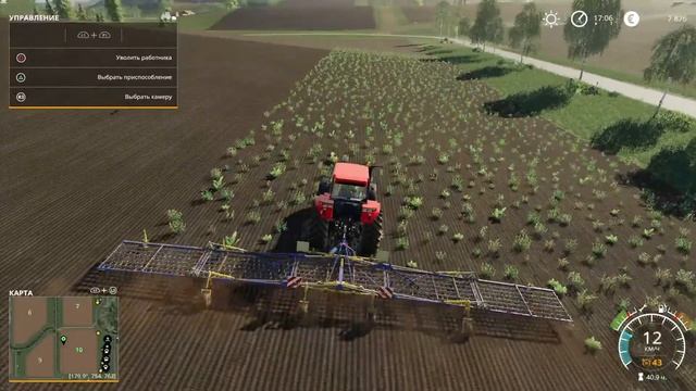 Farming simulator 19. Прохождение часть 41. Ждём роста цен на хло?
