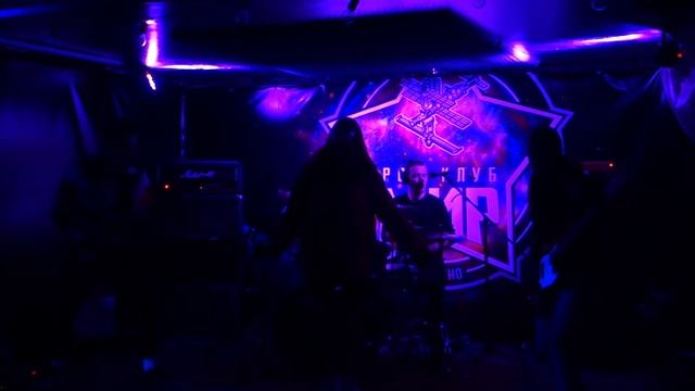 Single Malt - Кома, Трамвай (live video)