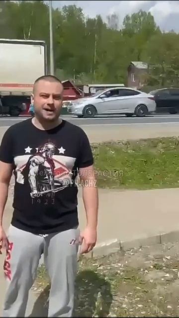 Жители деревни Сахарово рассказали , что больше не чувствуют себя в безопасности из-за огромного ...