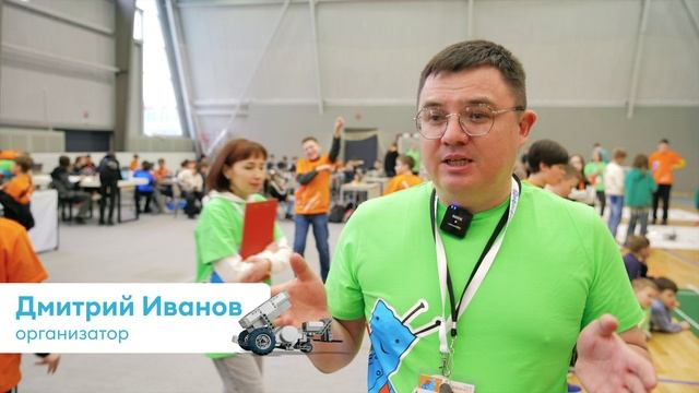 Перворобот 2025. Йошкар-Ола