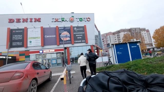 Атак в Коврове