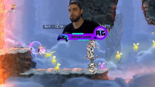 Rayman Legends - Спасите СЕЛЕНУ | Fiesta de los Muertos