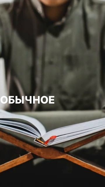 Умра — путь к духовному очищению души. Откройте сердце для Умры — путешествия, меняющего души!