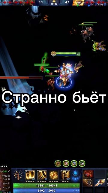 #zadotan #dota #dota2 #дота #дота2