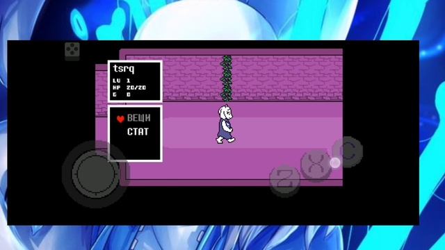 это пацифист а это б...