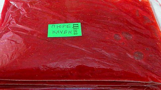 Заморозка клубничного пюре на зиму