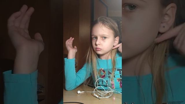 Едем за посылкой, Мой интернет магазин в Инстаграме ( Si