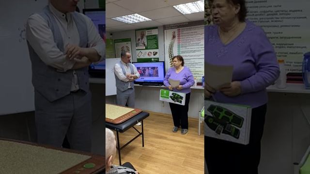поздравление клиента