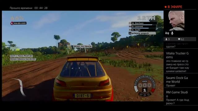 Прохождение игры Dirt 5 #1