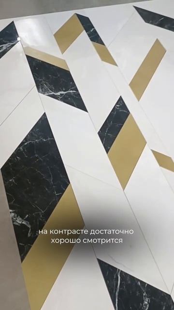 🌟 УНИКАЛЬНЫЕ ПОЛЫ И СТЕНЫ: 🌟