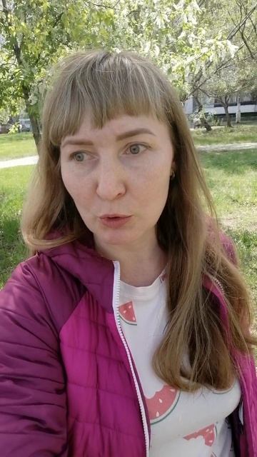 Вы ищите любовь?