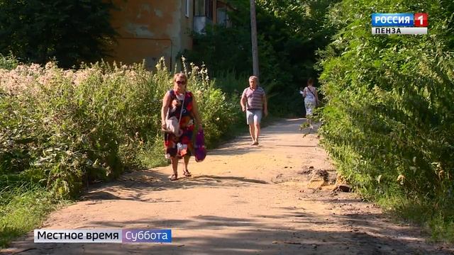 "Гордума: взгляд изнутри" Выпуск 31.10