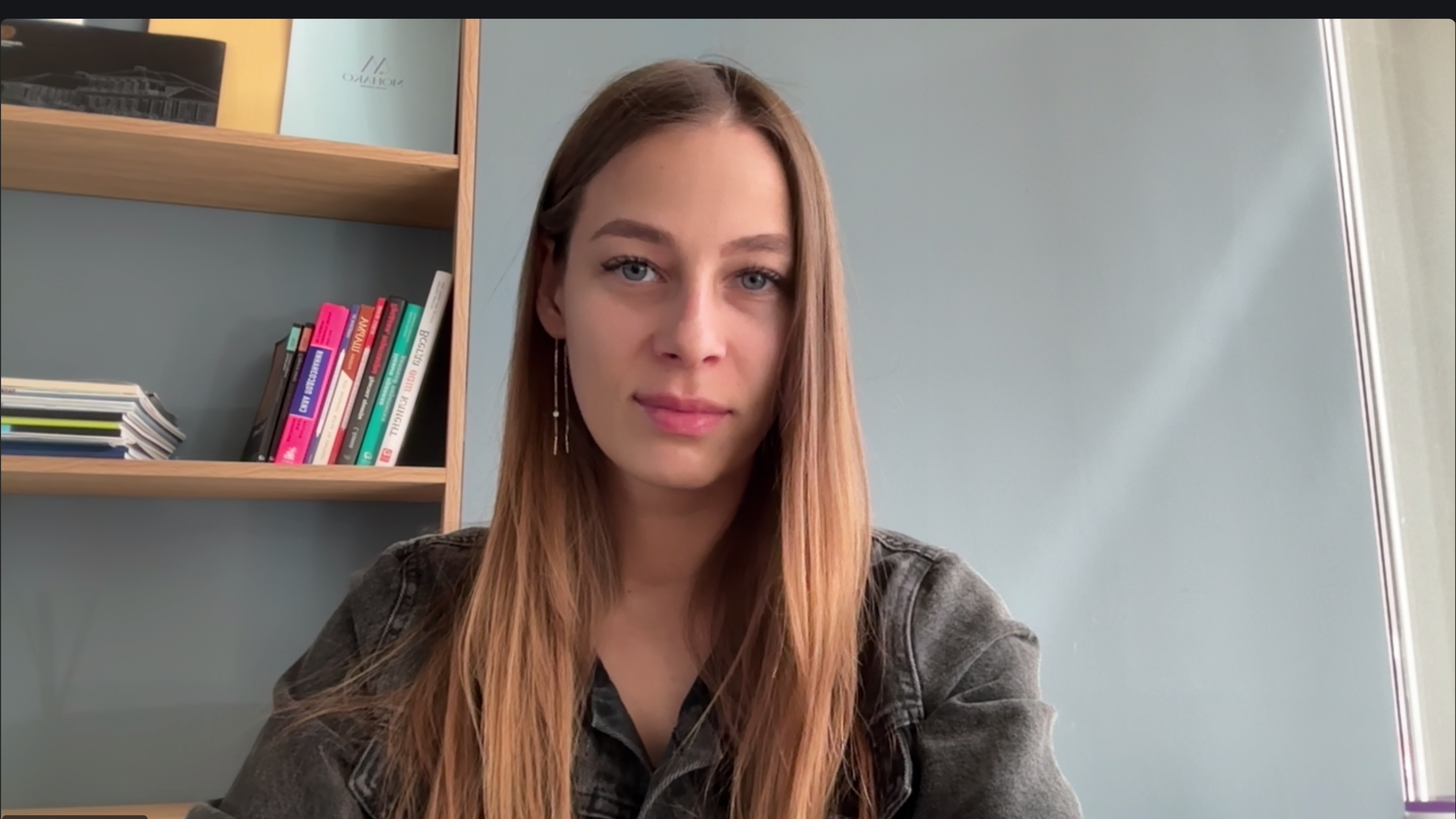 Планерка от HR отдела компании Лайтхаус 19.05.2025