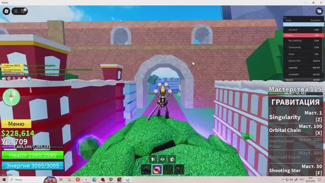 RoBlOx blox fruits прокачиваем обновлённый фрукт гравитация.