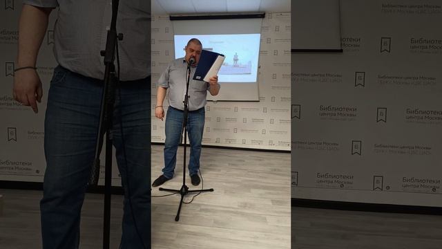 Гуннар Экелёф.  Космический лунатик.mp4
