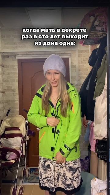Рабочий лайфхак 👍🏼😅