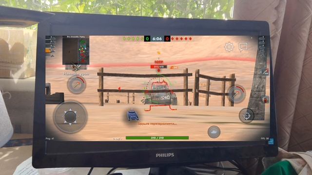 Грей и грей 2 серия: Tanks blitz