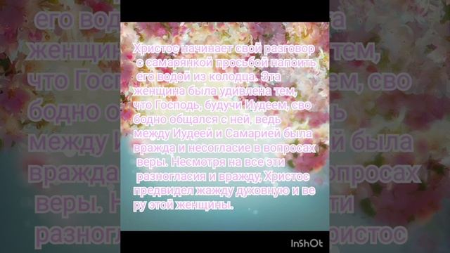1000826229.mp4