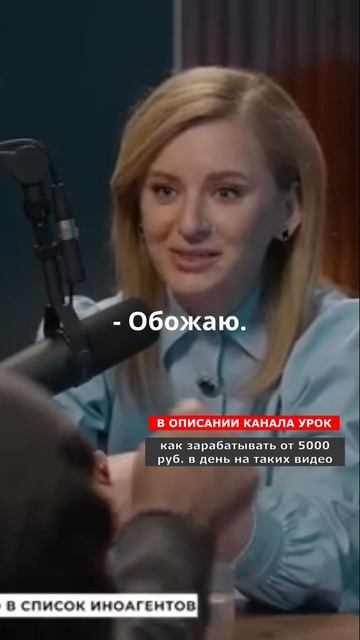Кто лучший ведущий страны?