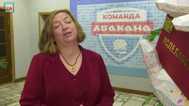 Выставка "Сделано в Абакане" собрала больше 10 тысяч гостей и представила сотни товаров и услуг