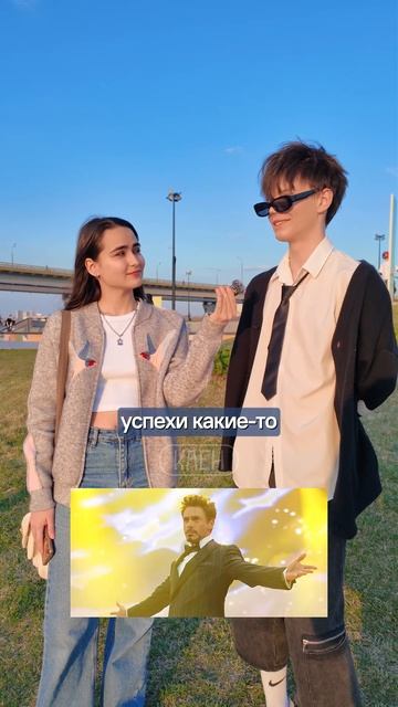 Опросы на улицах (1)