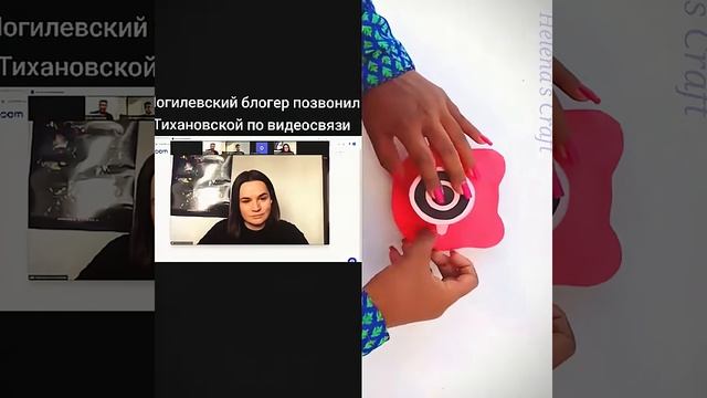 Ксения Буглак (201)