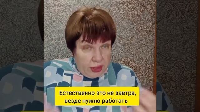 МНОГИЕ НЕ ВЕРЯТ, НО  ЭТО ТАК...