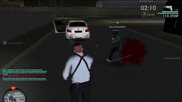 багоз типа дааа