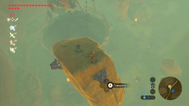 The Legend of Zelda: Breath of the Wild - 71 серия - Покупаем свой собственный ДОМ