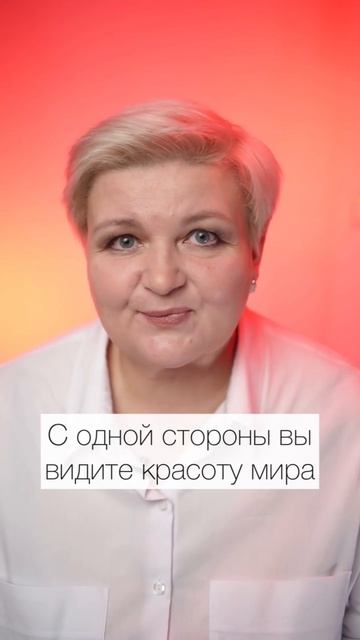 Какой ваш талант по дате рождения?