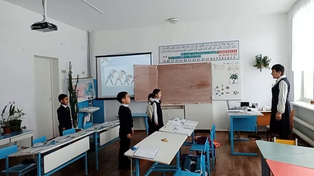 Открытый урок по математики 1 класс на тему "Составлен?