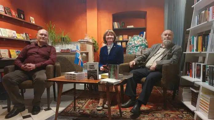 24.09.2024 "Исландия – не только вулканы": к выходу книги «Камни говорят» Тоурбергюра Тоурдарссона